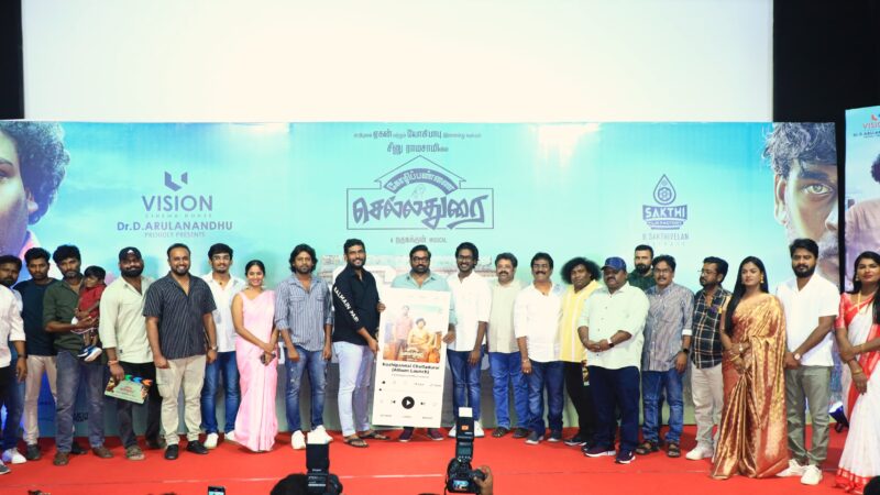 வாழ்க்கை வெறுத்துப் போச்சா.? ‘கோழிப்பண்ணை செல்லதுரை’ பாருங்க… – சீனு ராமசாமி 