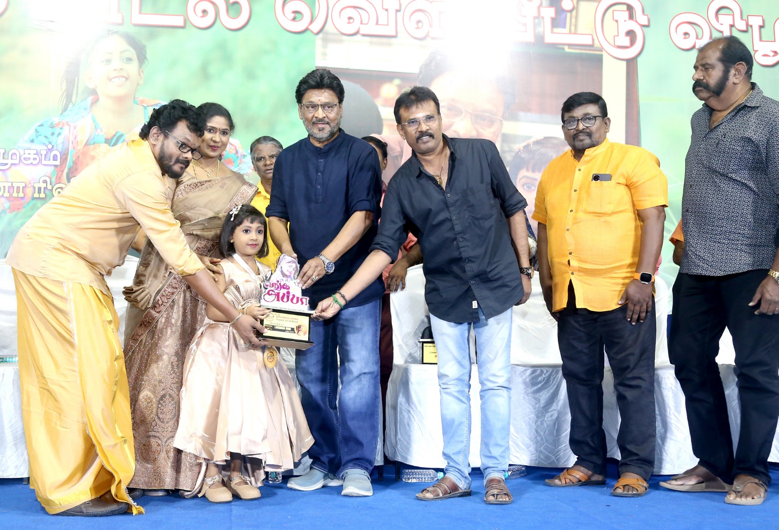 ஸ்ரீதேவி – மீனா வரிசையில் லக்‌ஷனா ரிஷி.. ‘எங்க அப்பா’ விழாவில் பாராட்டிய  பாக்யராஜ் & பேரரசு