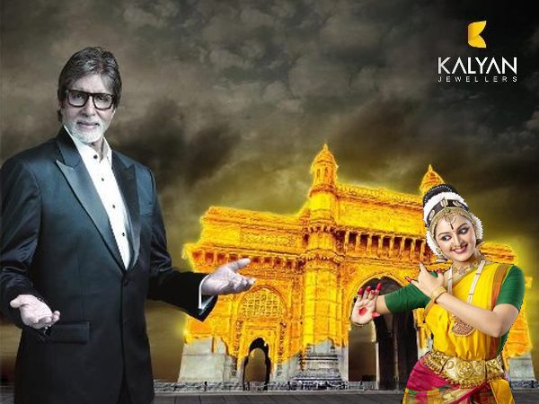 Vettaiyan Actor Amitabh Bachchan released Kalyan Navratri celebration Teaser