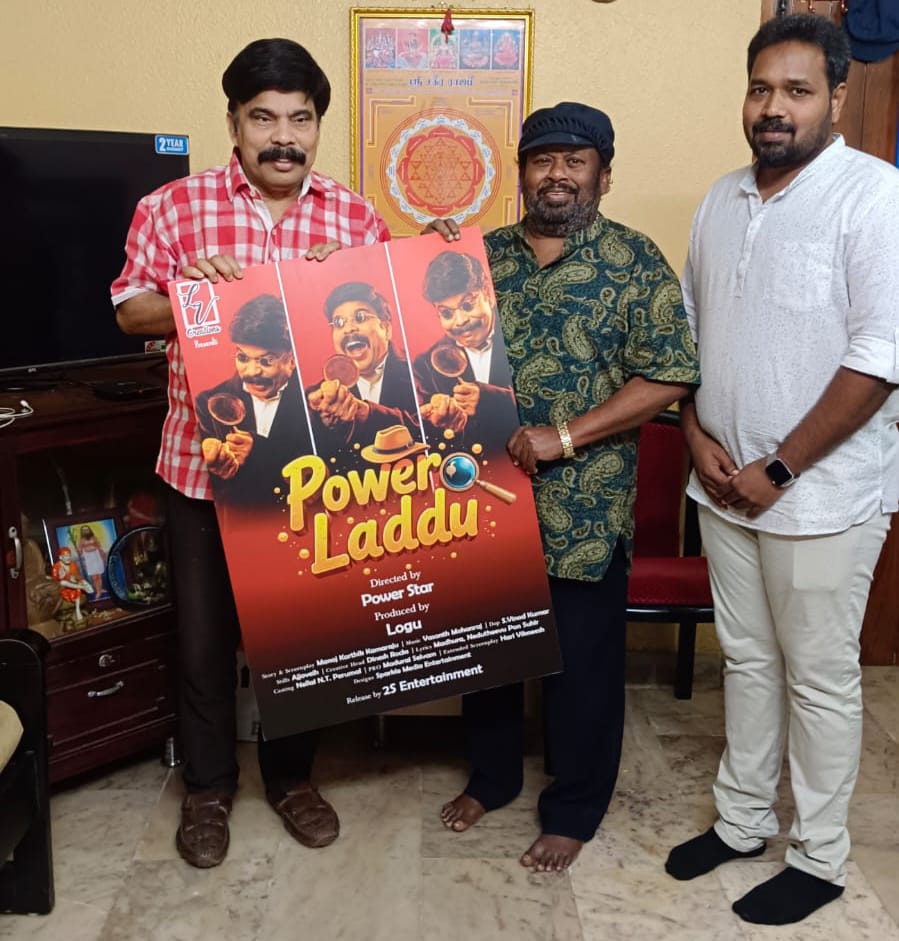லட்டு-வை கையில் எடுக்கும் தமிழ்நாட்டு பவர் ஸ்டார்.. காமெடியன் செந்தில் ஆதரவு