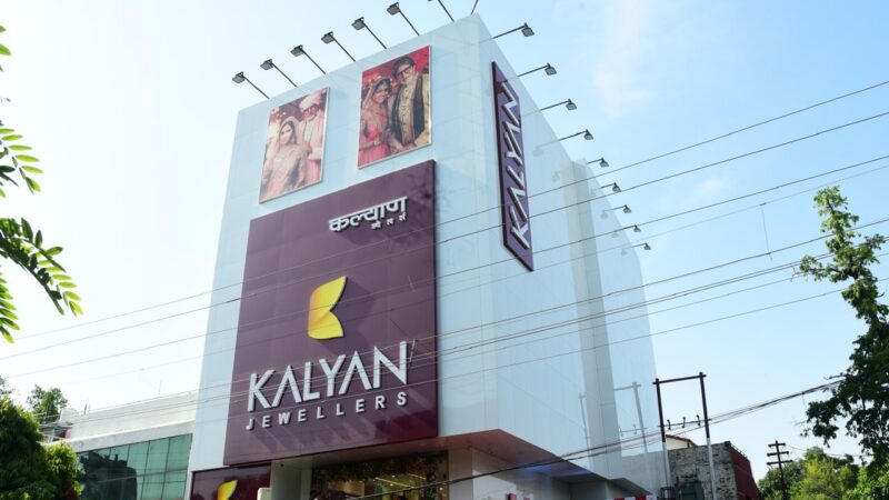 ‘Great Place to Work®’.. : India’s iconic jewellery Kalyan Jewellers certified.!
