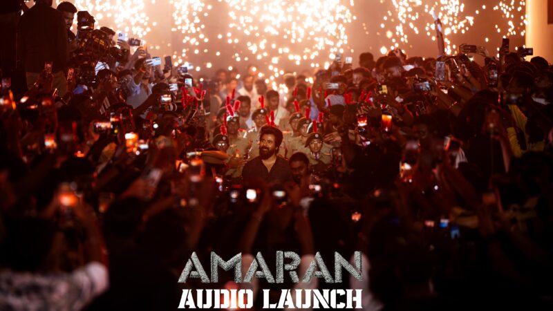 Mani and Lokesh for Amaran : மலர் டீச்சர் அண்ணா சொன்னாங்க.. துப்பாக்கிய வாங்கிட்டாரு.. AK பற்றி SK பேச்சு