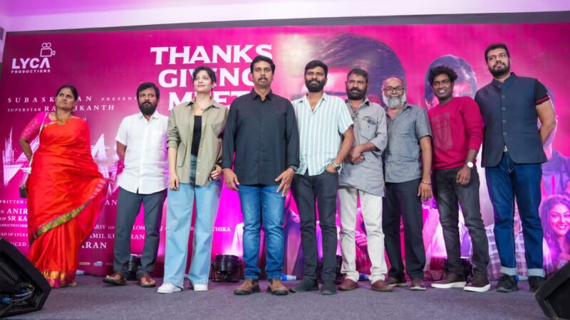 அந்த துணிச்சல் இருப்பதால்தான் அவர் சூப்பர் ஸ்டார்..; ‘வேட்டையன்’ வெற்றி விழாவில் ஞானவேல் பேச்சு