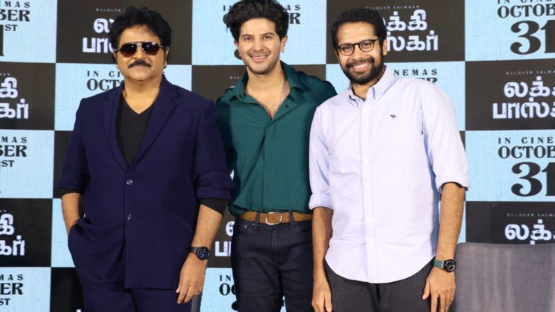 கிரே ஷேட் கேரக்டரில் ஹீரோ.. ரஜினி ஸ்டைலில் சீன்ஸ்.. – ‘லக்கி பாஸ்கர்’ வெங்கி அட்லூரி