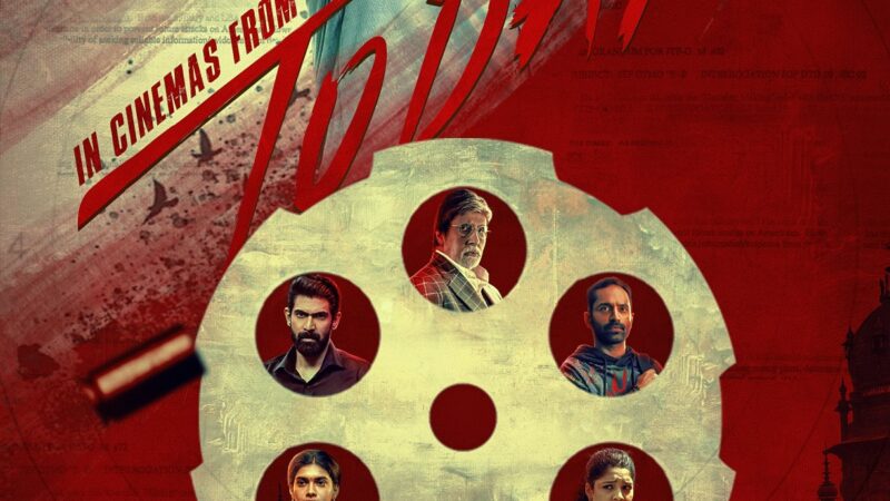 வேட்டையன் விமர்சனம் 4.5/5.. தலைவர் குறி தப்பாது