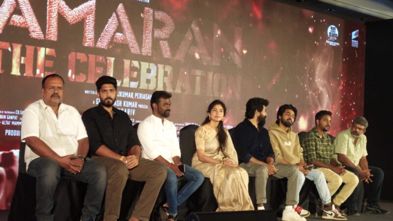 AMARAN SUCCESS முகுந்தன் ஜாதி ஏன் இல்லை.? – ராஜ்குமார்..; எனக்கு பெரிய பட்ஜெட் தேவை.. – சிவகார்த்திகேயன்
