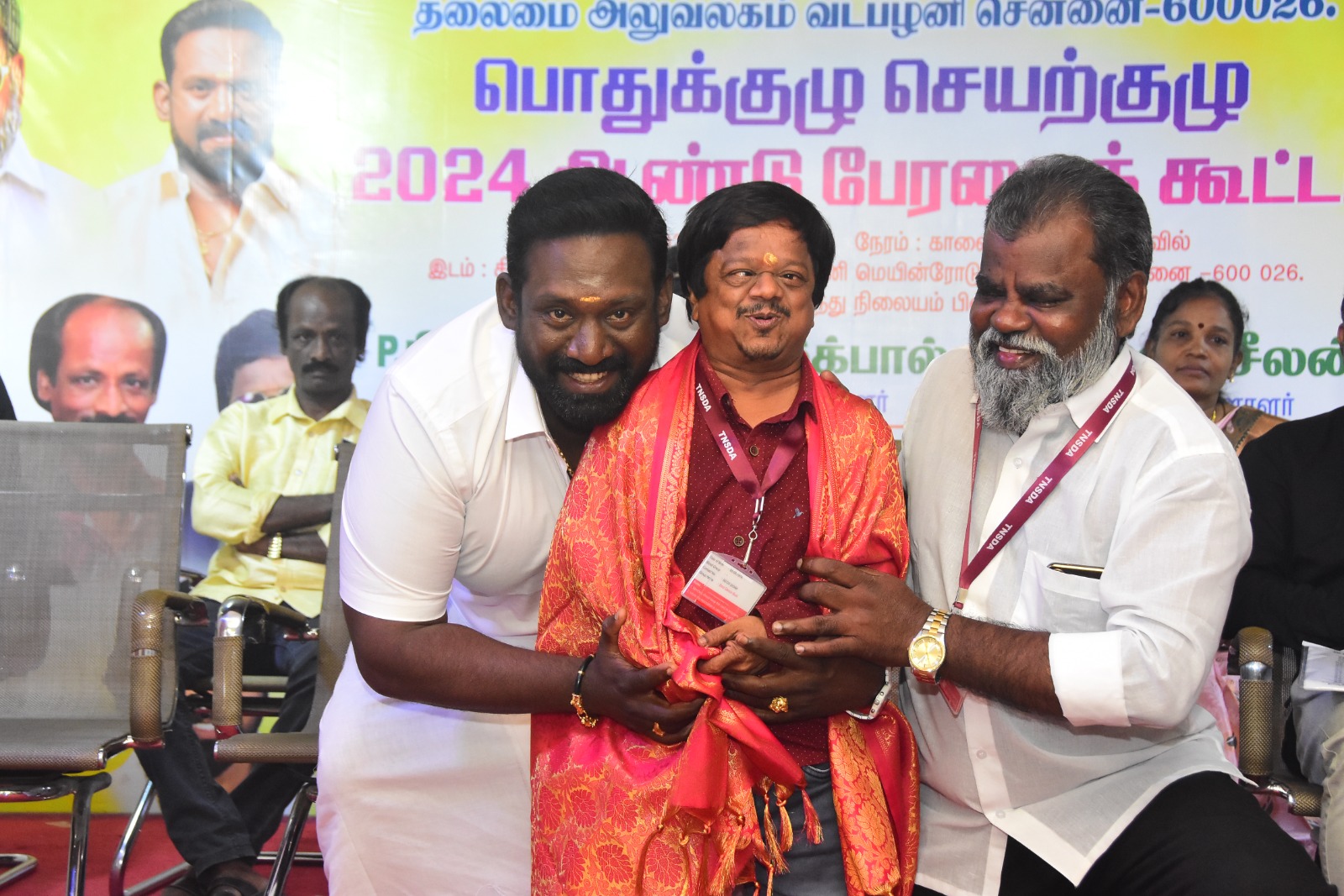 STAR NIGHT முதல்வருக்கு அழைப்பு : நீங்க அமைச்சராக ஆடுறோம்.. ஆனா எங்க நிலை.?