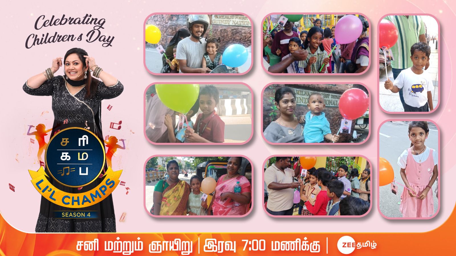 From Mega Auditions to Mega Success : Sa Re Ga Ma Pa Li’l Champs is a Must-Watch