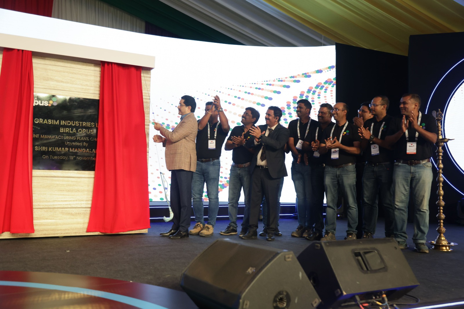 Birla Opus Paints : சாம்ராஜ் நகரில் பிர்லா ஓபஸ் பெயிண்ட்ஸ் நிறுவனம்