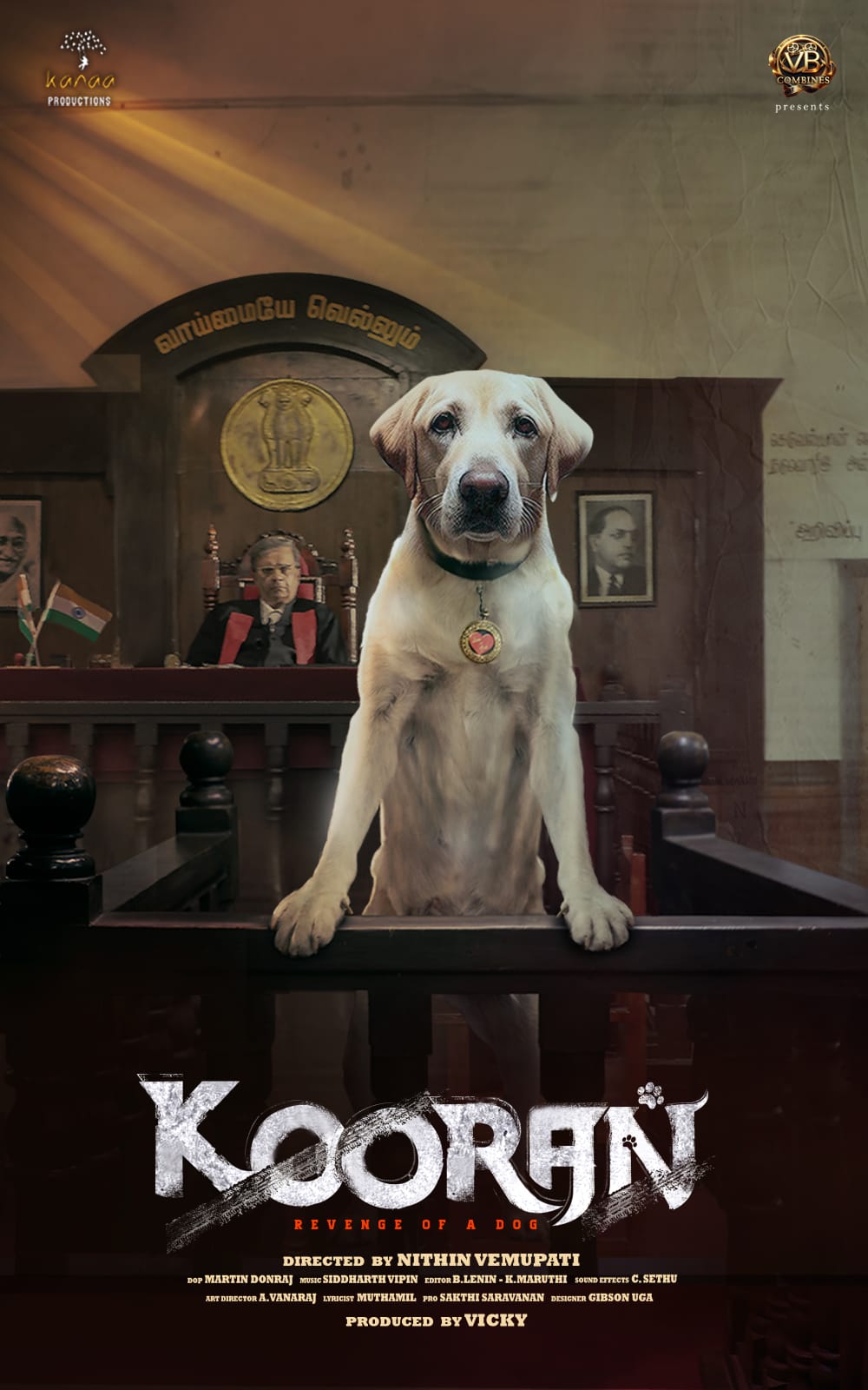 கூர்மையான கருத்து சொல்லும் ‘கூரன்’.: மனிதன் மீது வழக்கு போட்ட நாய்.!