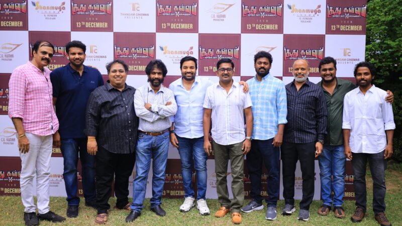 ‘சூது கவ்வும் 2′ படத்தை 3 வருடமாக எடுக்க அது டைட்டானிக் – அவதார்’ கிடையாது… – சிவா