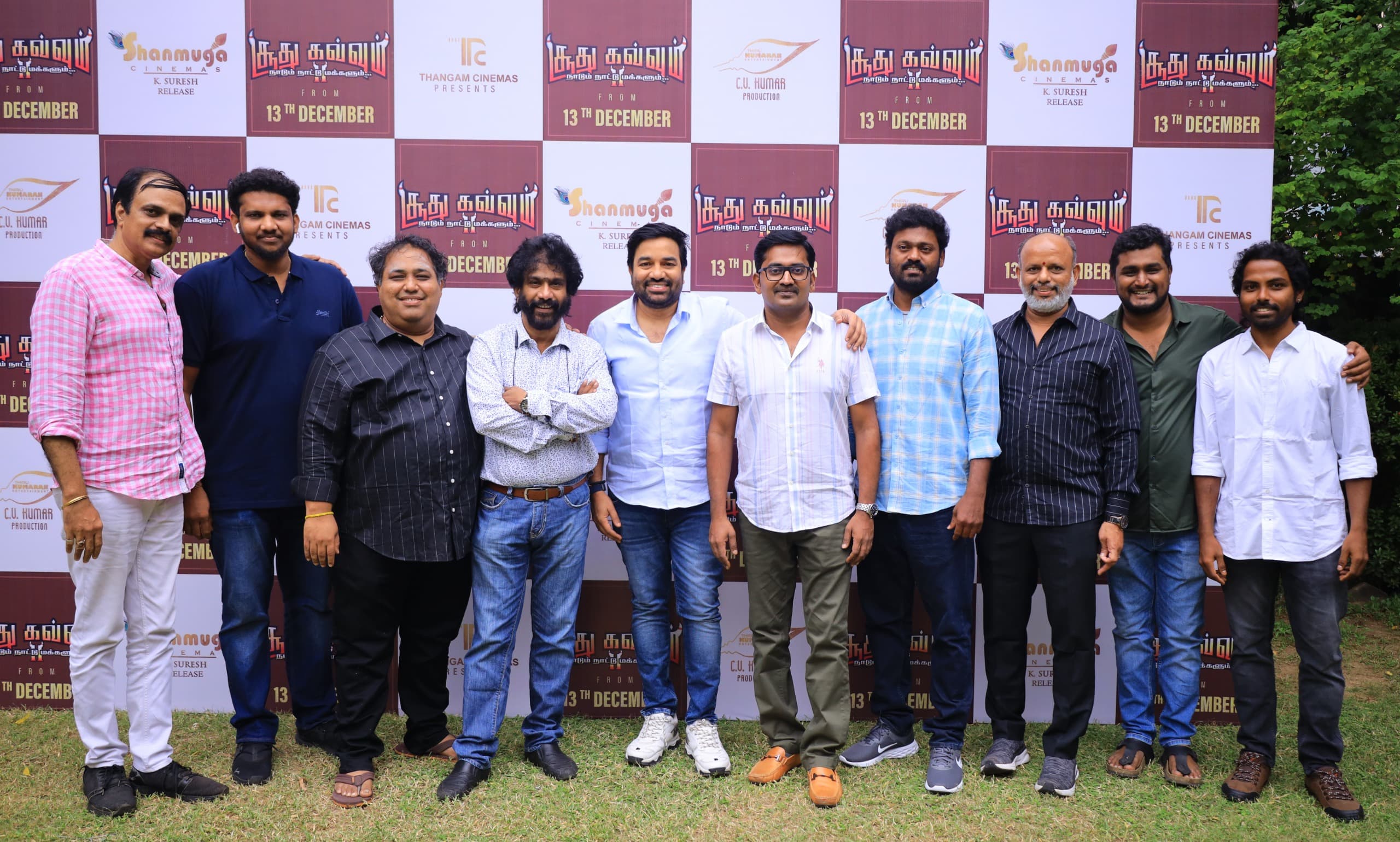 ‘சூது கவ்வும் 2′ படத்தை 3 வருடமாக எடுக்க அது டைட்டானிக் – அவதார்’ கிடையாது… – சிவா