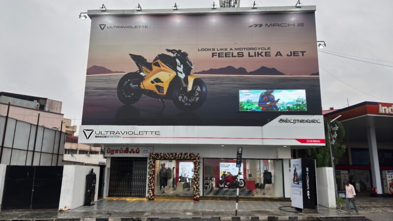 The Future of Mobility : Ultra violette Space Station at Chennai : Get Ready for Take off