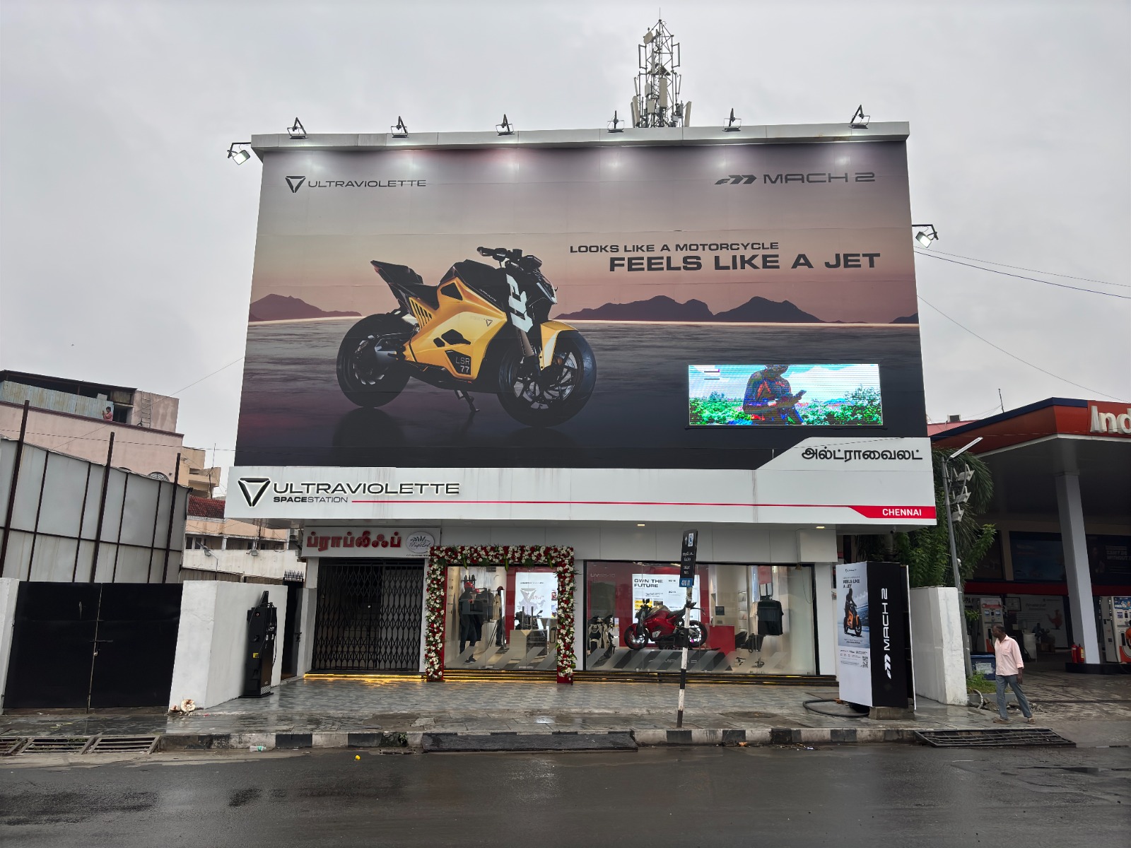 The Future of Mobility : Ultra violette Space Station at Chennai : Get Ready for Take off