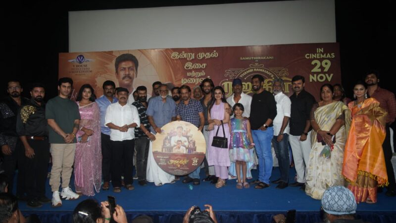 Rajakili ஜெயலலிதாவுக்கு பிறகு ஐஸ்வர்யா அர்ஜுன்..; சிம்பு ஸ்டைலில் தம்பி ராமையா ஆட்டம் 