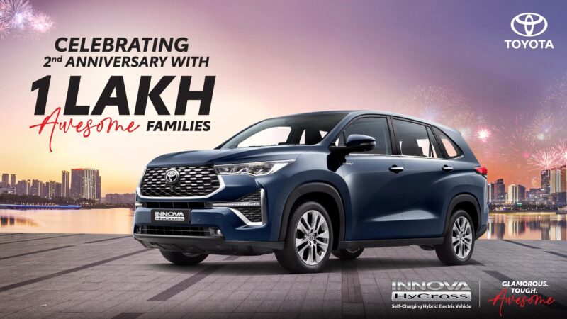 Toyota Kirloskar Motor Celebrates Milestone of 1Lakh Innova HyCross Units Sold in India