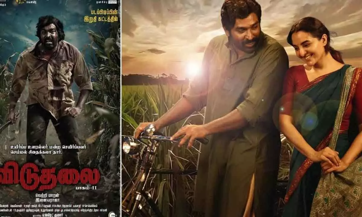 விடுதலை 2 விமர்சனம் 3.5/5… புரட்சிப்புலி