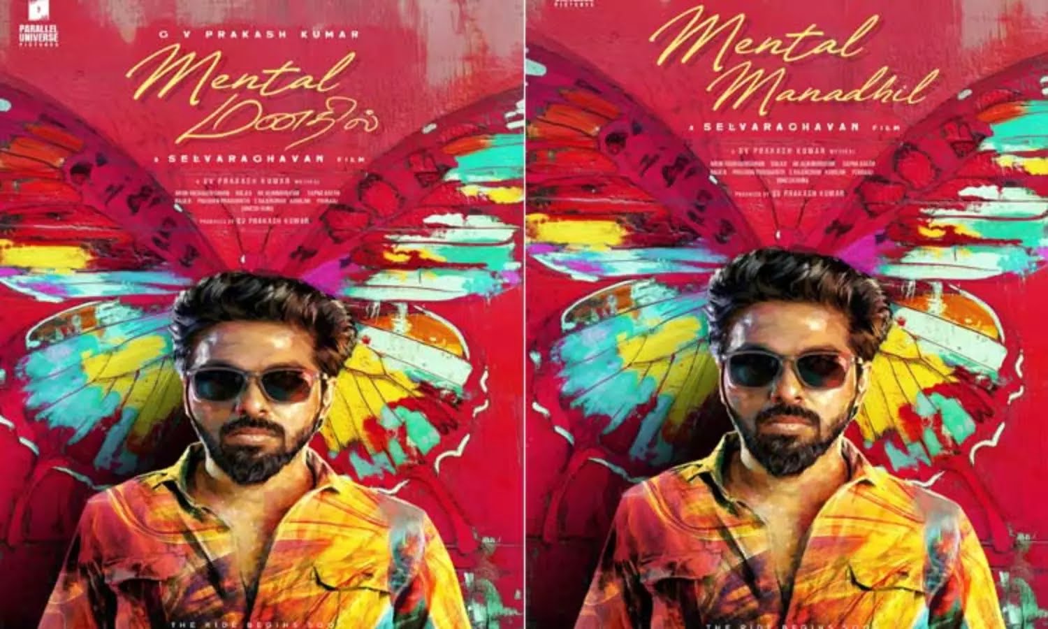 செல்வராகவன் & ஜி.வி. பிரகாஷ் இணைந்த ‘மெண்டல் மனதில்’..; தனுஷ் வாழ்த்து