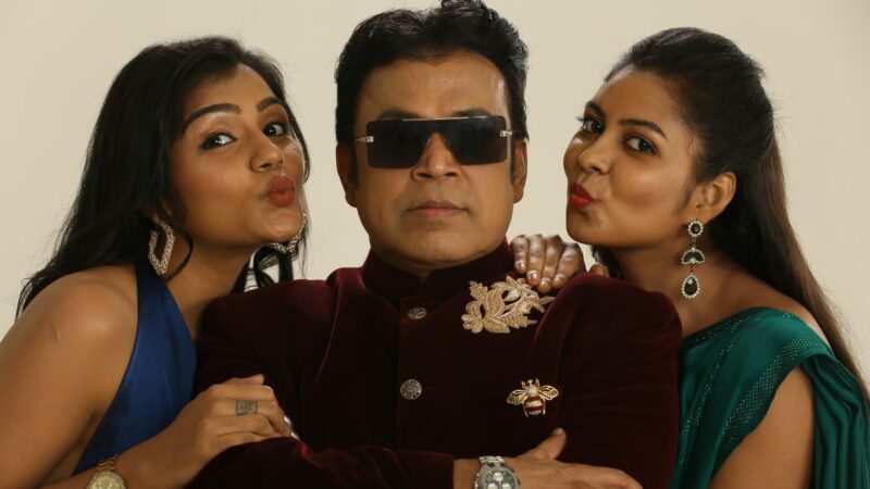 பறக்க தயாரான ‘ராஜா கிளி’ மீண்டும் கூண்டுக்குள் அடைப்பு.; ரிலீஸ் எப்போ.?