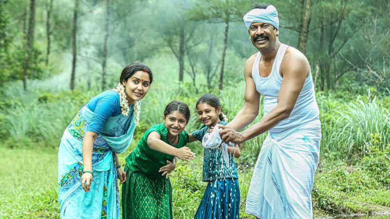 2025 புத்தாண்டு விருந்தாக ரிலீசாகும் சமுத்திரக்கனி நடித்த ‘திரு.மாணிக்கம்’