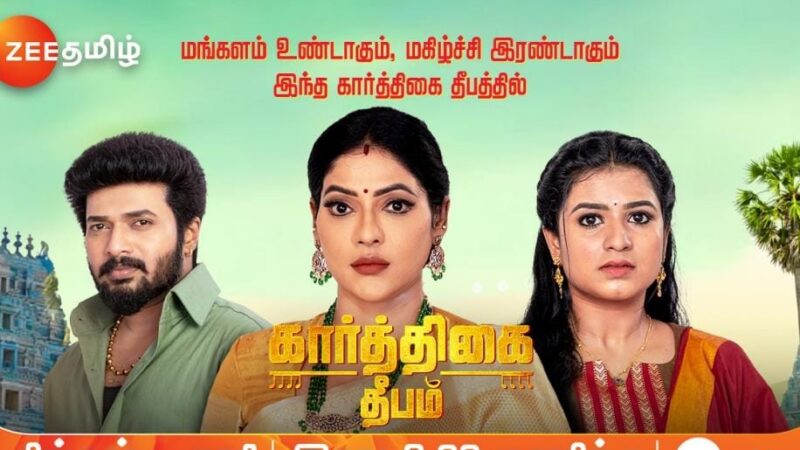 திருவண்ணாமலை கிரிவலப்பாதையில் மக்களுக்காக பேரிகார்ட் நிறுவும் ஜீ தமிழ்