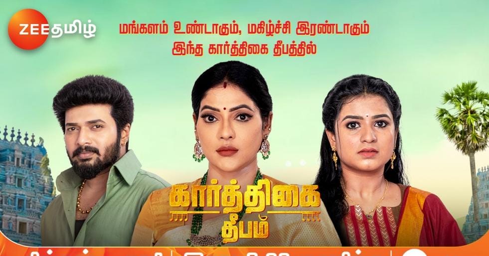 திருவண்ணாமலை கிரிவலப்பாதையில் மக்களுக்காக பேரிகார்ட் நிறுவும் ஜீ தமிழ்
