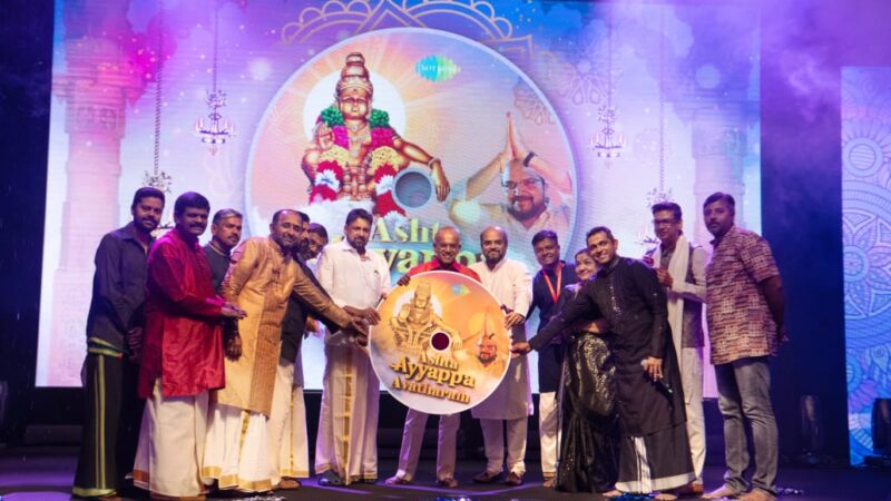 முதன்முறையாக ஆன்மிகத்திற்கு மெட்டமைத்த இசையமைப்பாளர் வித்யாசாகர்