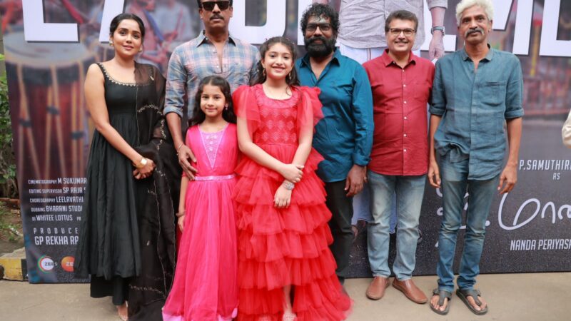 வறுமையிலும் நேர்மையானவர் திரு.மாணிக்கம்..; சமுத்திரக்கனி – நந்தாவுக்கு அமீர் பாராட்டு 