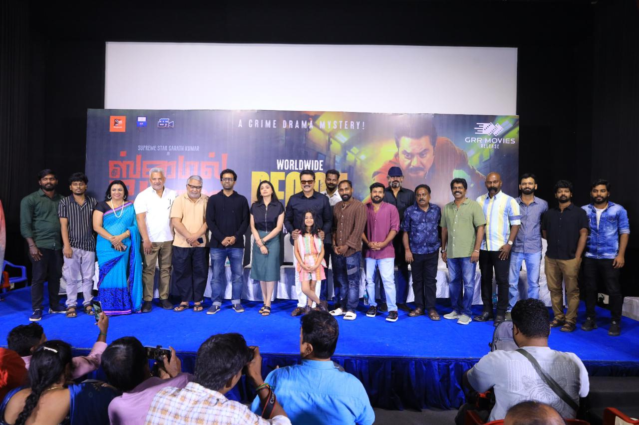 ரிடையர்டு போலீஸ்.. அம்னீஷியா பேஷண்ட்..: ‘தி ஸ்மைல் மேன்’ சரத் சொல்லும் ஸ்மார்ட் மெசேஜ் 