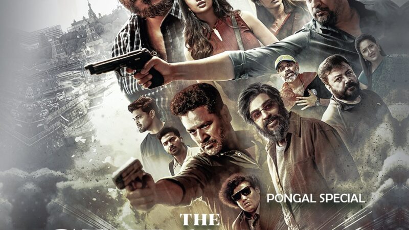 Celebrate Pongal with Zee Tamil : 3 days of Culture Cinema and Celebration