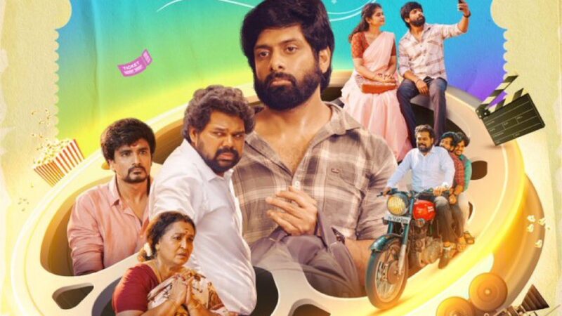 ஃபேமிலி படம் விமர்சனம் 3.75/5.. ஃபேமிலி பாசம்.. ஃபேமிலிக்கான பாடம்