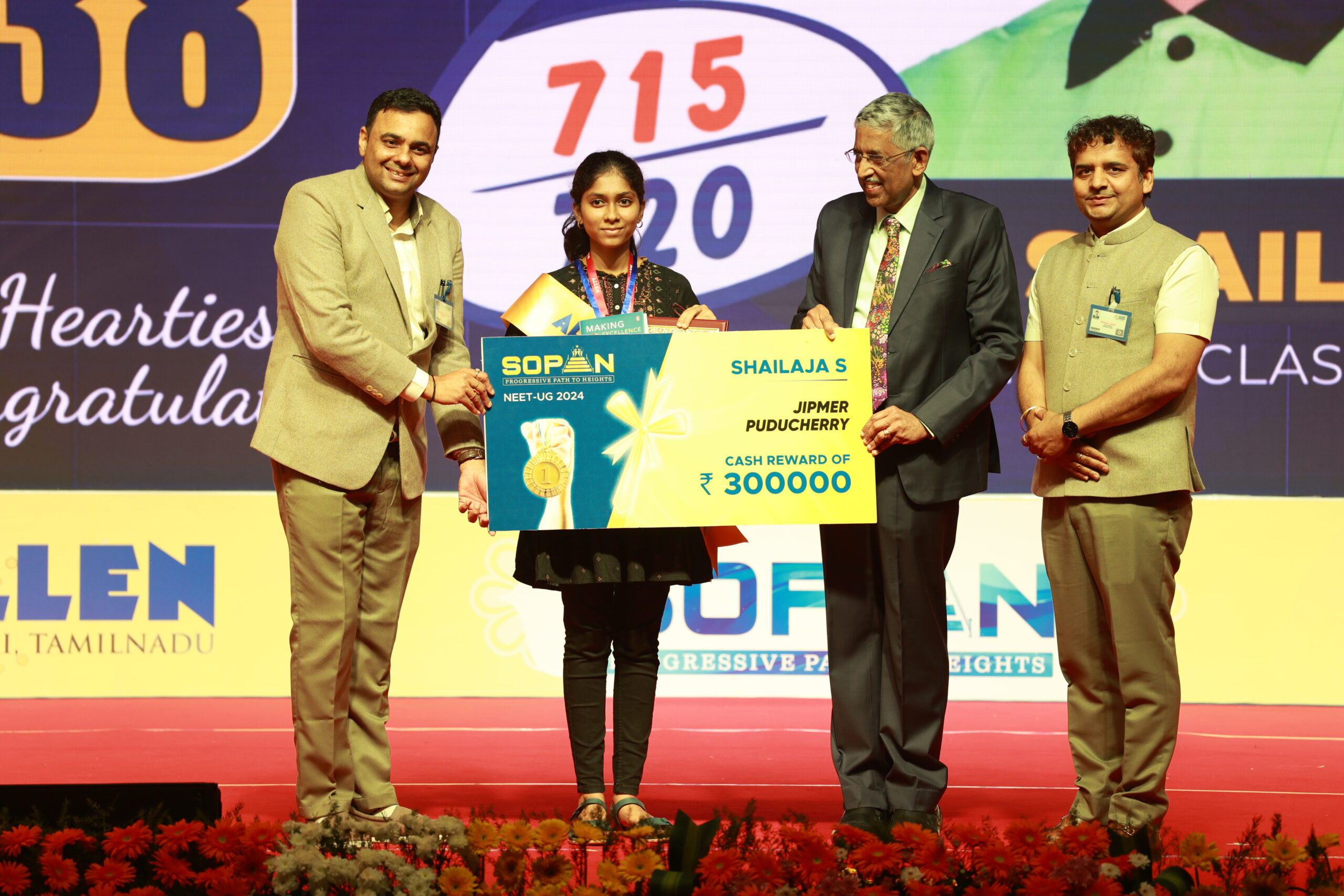 ALLEN கேரியர் இன்ஸ்டிடியூட் பயிற்சி மையம் சார்பில் SOPAN பாராட்டு விழா