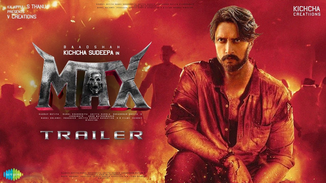 MAX Review 4/5.. Max Racy.. Max Masss