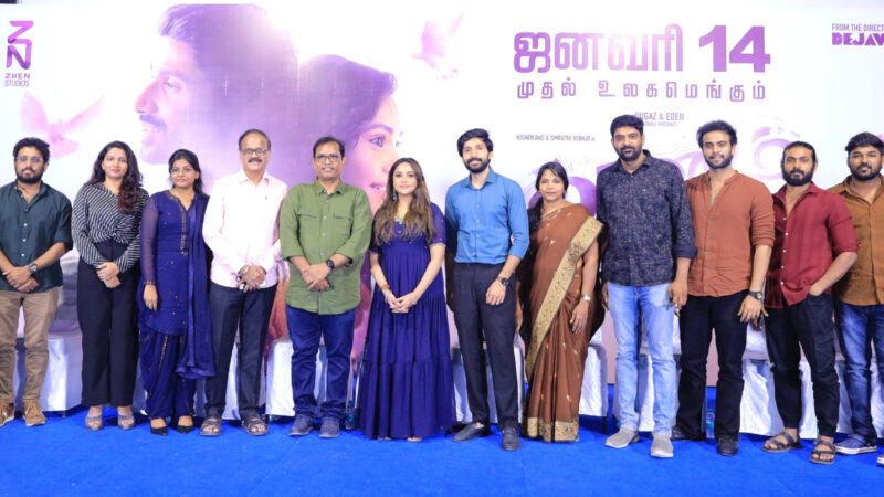 ‘தேஜாவு’ல இல்லாதது இதில் இருக்கு.. இந்தத் ‘தருணம்’ வாழ்க்கையை மாற்றும் – அரவிந்த் & சித்தார்த் 