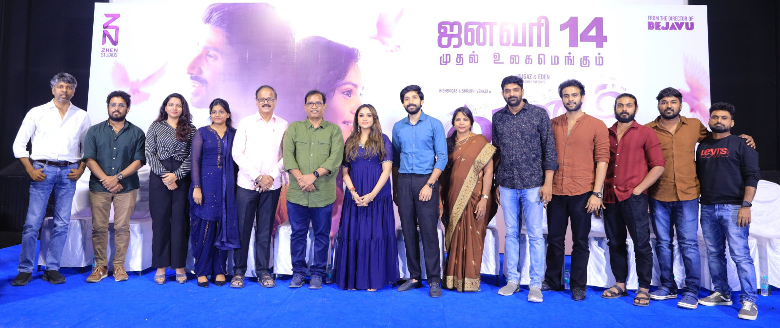 ‘தேஜாவு’ல இல்லாதது இதில் இருக்கு.. இந்தத் ‘தருணம்’ வாழ்க்கையை மாற்றும் – அரவிந்த் & சித்தார்த் 
