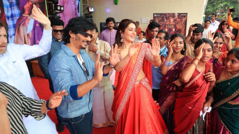 ‘அகத்தியா’ கேம் & 2வது பாடல் ‘என் இனிய பொன் நிலாவே’ வெளியீட்டு கொண்டாட்டம்