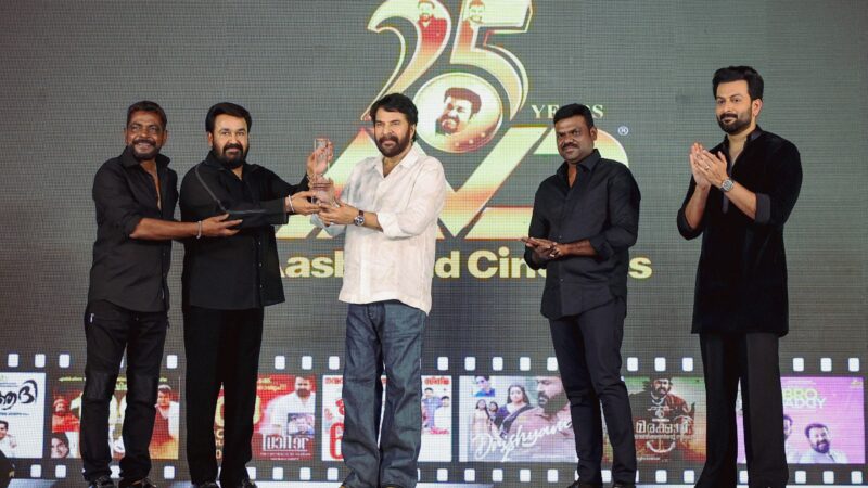 மோகன்லால் & பிருத்விராஜ் இணைந்த ‘L2: எம்புரான்’ பட டீஸர் வெளியீடு