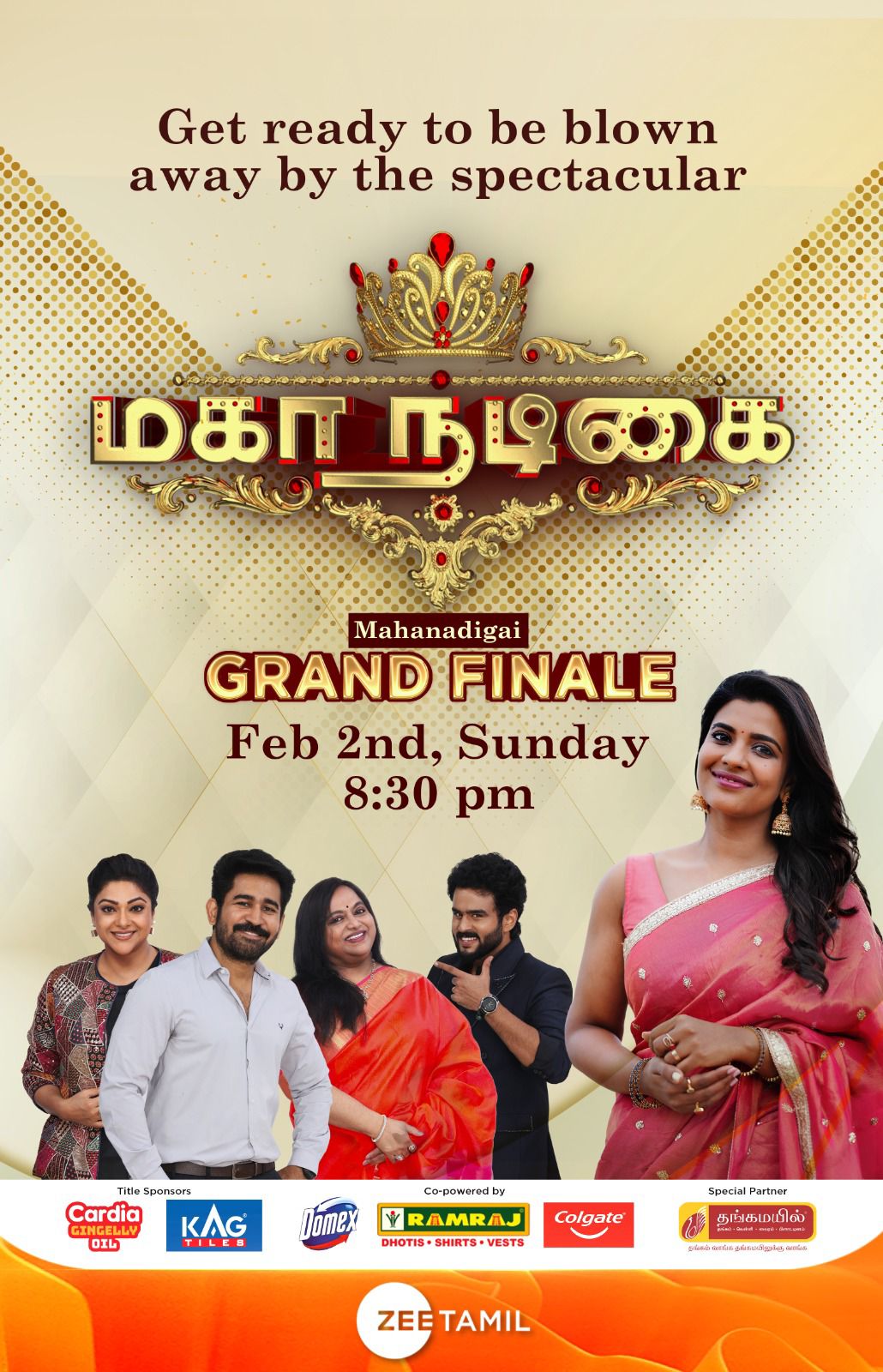 மக்கள் மனங்களை வென்ற ‘மகா நடிகை’ யார்.? மகுடம் சூட்டும் ஜீ தமிழ் டிவி