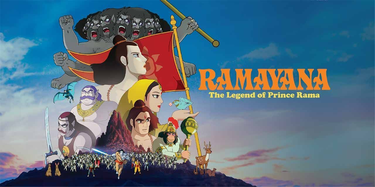 ’ராமாயணா : தி லெஜண்ட் ஆஃப் பிரின்ஸ் ராமா’ விமர்சனம்