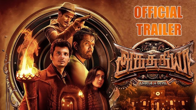 AGHATHIYAA தலைசிறந்த படைப்பில் நான்.. – ஜீவா.; கதை தந்த சிலிர்ப்பு.. – ராஷி கண்ணா