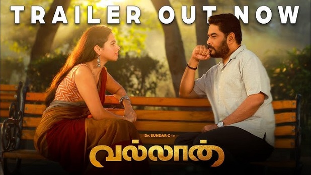 வல்லான் விமர்சனம்..