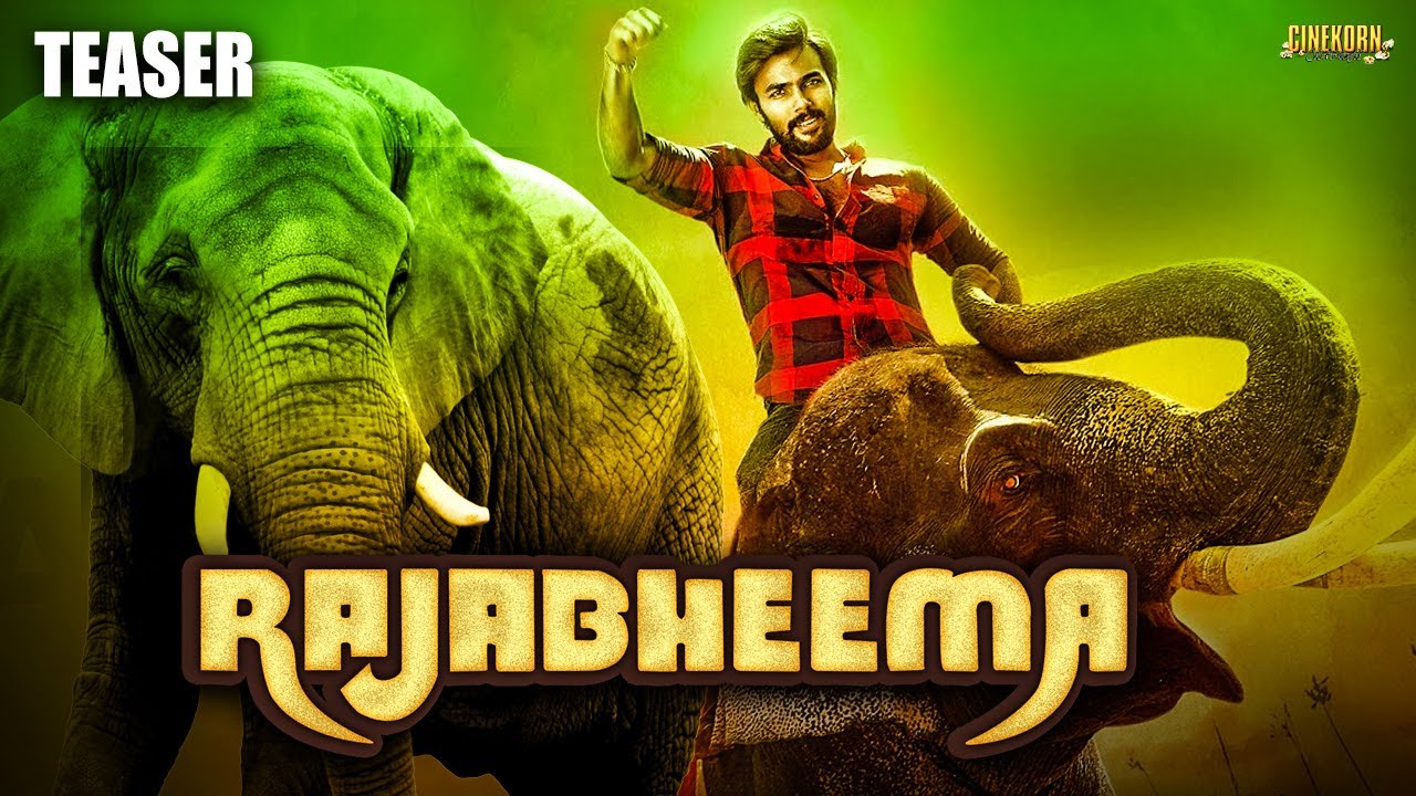 ராஜ பீமா விமர்சனம்…