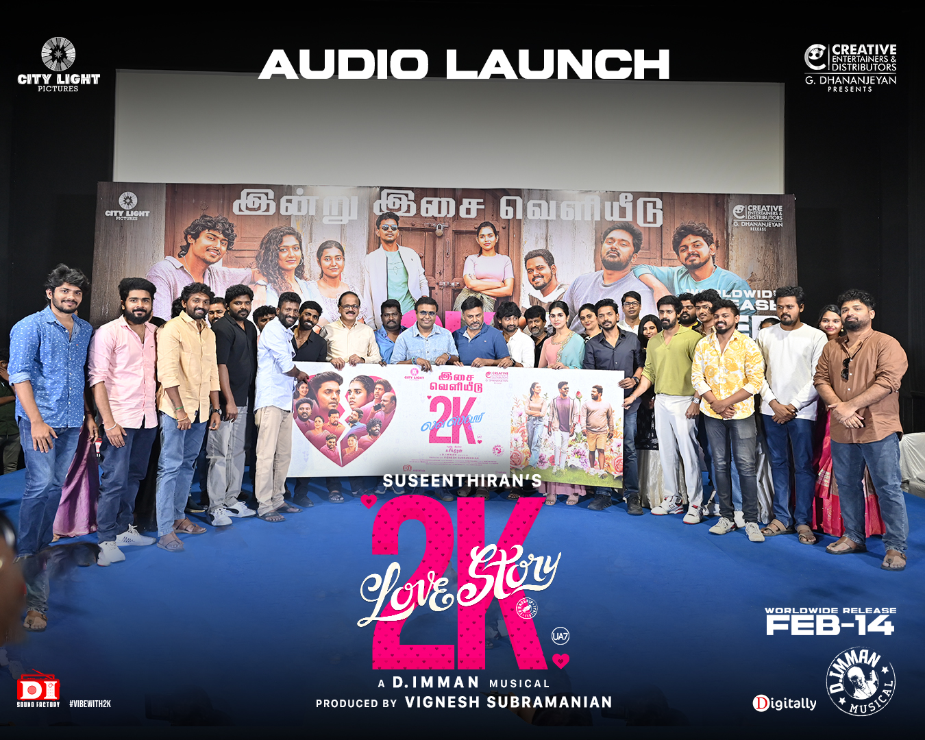 2K Love Story : புதுமைகளை நம்பி.. சுசீந்திரன் திறமையை நம்பி.. – அந்தோணி பாக்யராஜ் 