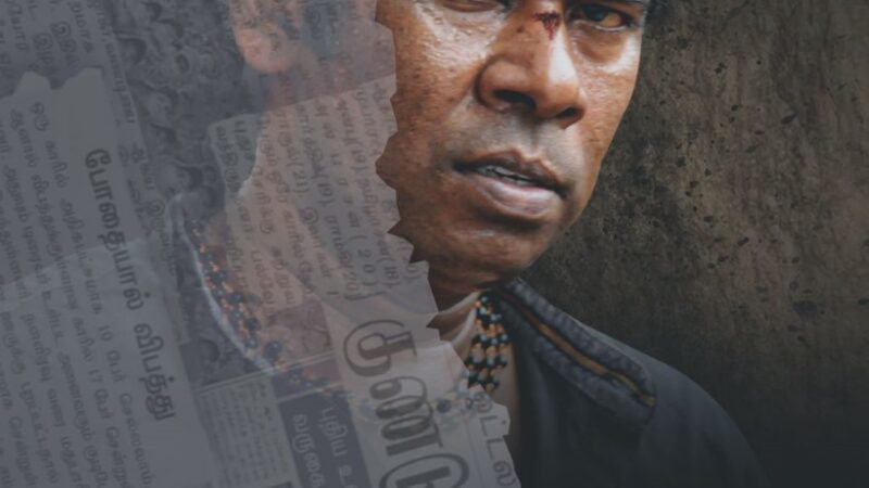 ‘அது வாங்குனா இது இலவசம்’ விமர்சனம்..; உழைச்சா வெற்றி இலவசம்.. தப்பு செஞ்சா தண்டனை இலவசம்