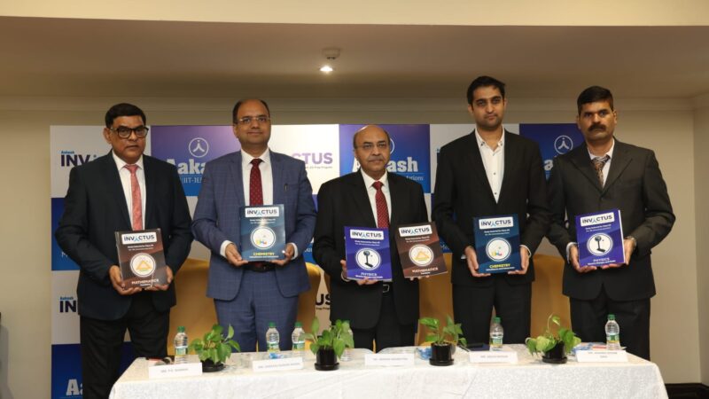 Game-Changer JEE Preparation : Aakash Educational Launches Aakash Invictus