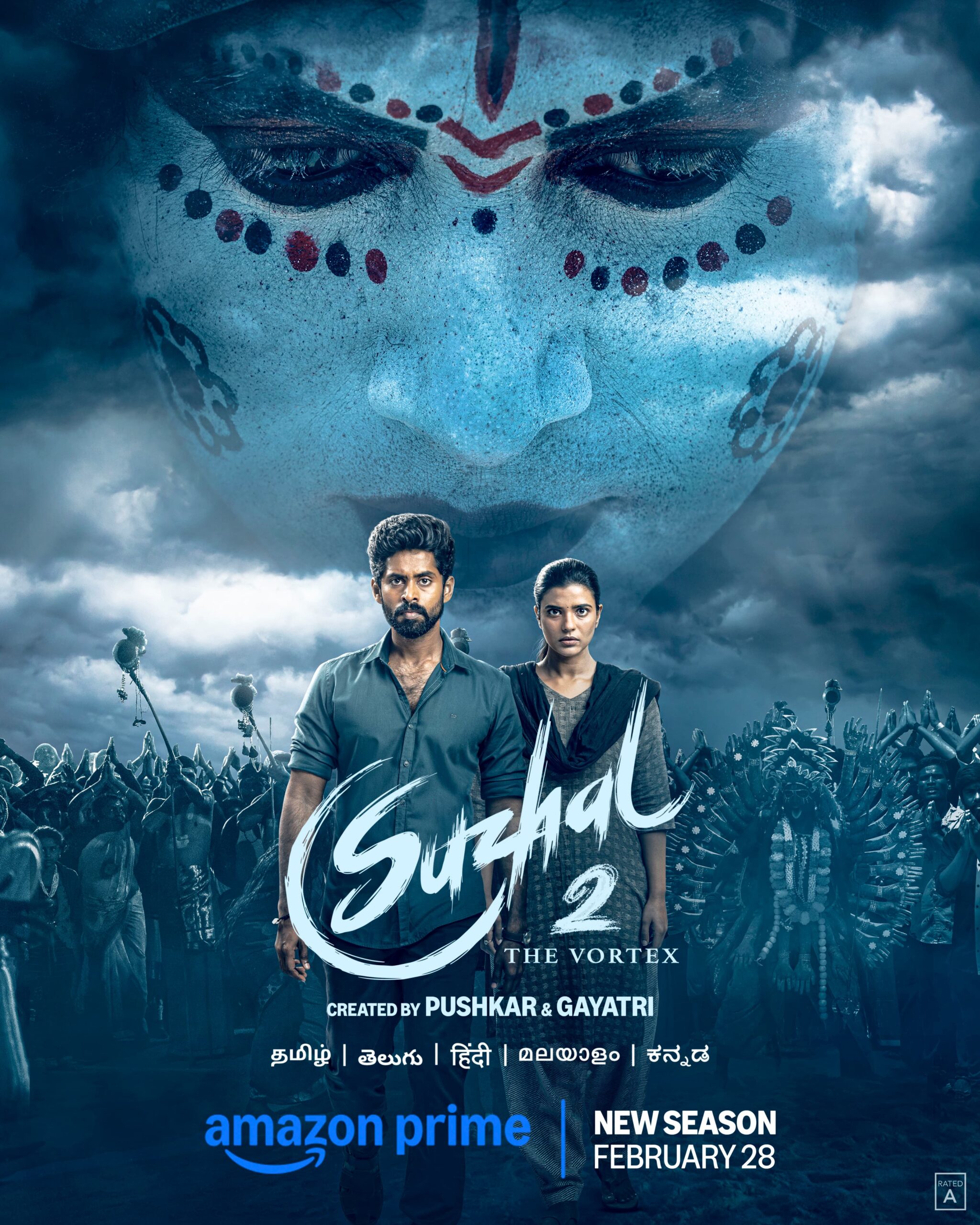 நீங்கள் எதிர்பார்த்த ‘சுழல் 2’ வெப் தொடர் விரைவில் உங்கள் பார்வைக்கு…