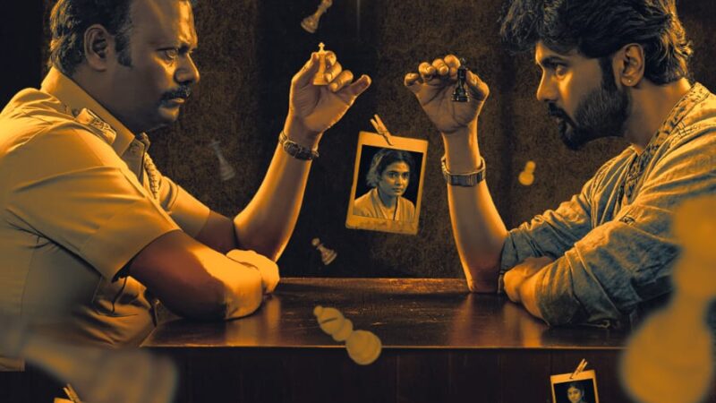 அசோக் & கார்த்திகேசன் நடிப்பில் காரைக்காலில் உருவான ‘லாரா’ இப்போ ஓடிடியில்..!