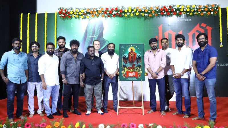 ஹரிசங்கர் ரவீந்திரன் இயக்கத்தில் ஹிஸ்டாரிக்கல் திரில்லர் மடல்