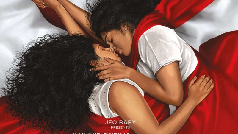 FIRST ON NET காதல் என்பது பொதுவுடமை விமர்சனம்.. 4.25/5.. கண்ணியத்துடன் பெண்ணியம் பேசும் காதலிகள்