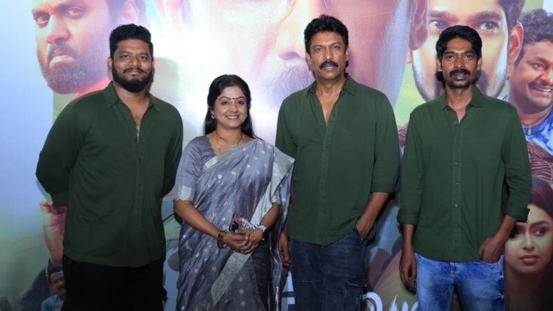 ராமம் ராகவம் : ரசிகர்கள் கைவிட மாட்டாங்க.. ஒரு நிமிஷத்தில் கதை கேட்டு ஓகே சொன்னேன் – சமுத்திரக்கனி